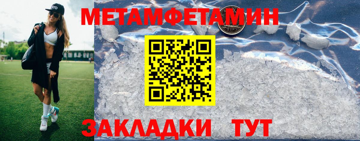 АМФ 98% Нарткала
