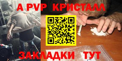 меф VHQ Среднеуральск