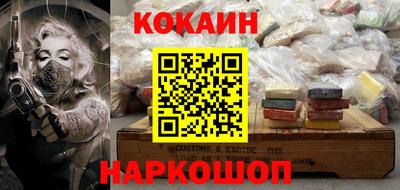 меф VHQ Среднеуральск