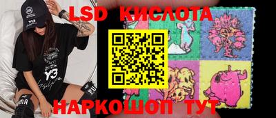меф VHQ Среднеуральск