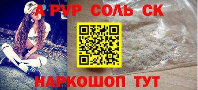 меф VHQ Среднеуральск