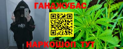 меф VHQ Среднеуральск