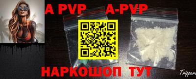 меф VHQ Среднеуральск