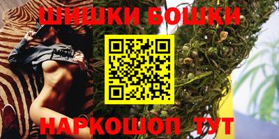 меф VHQ Среднеуральск