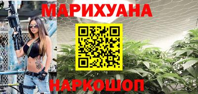 кокаин перу Ставрополь