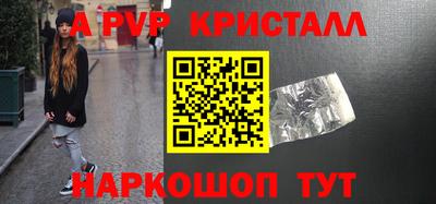 меф VHQ Среднеуральск