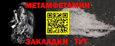 индика Старая Купавна