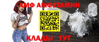 меф VHQ Среднеуральск