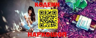 меф VHQ Среднеуральск