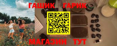 спайс Тверь