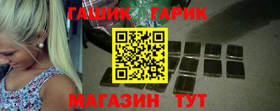 кокаин перу Ставрополь