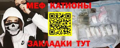 индика Старая Купавна